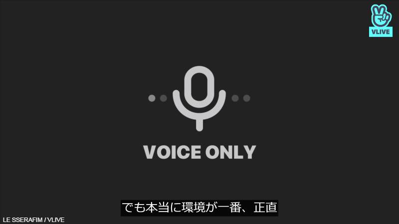 「環境が一番大事」と話す カズハ＆宮脇咲良