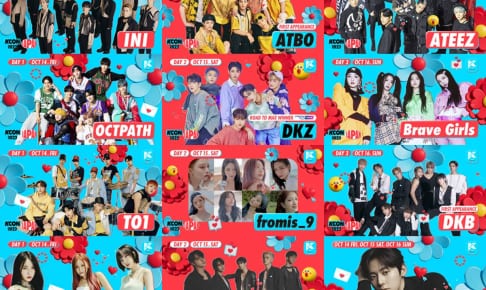 KCON 2022 JAPAN ⓒ CJ ENM Co., Ltd, All Rights Reserved