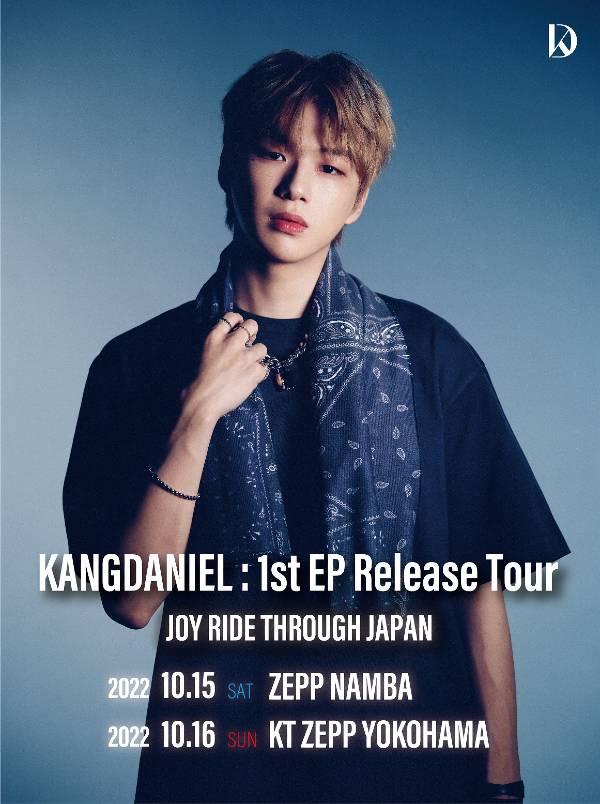 KANGDANIEL : 1st EP Release Tour　JOY RIDE THROUGH JAPAN