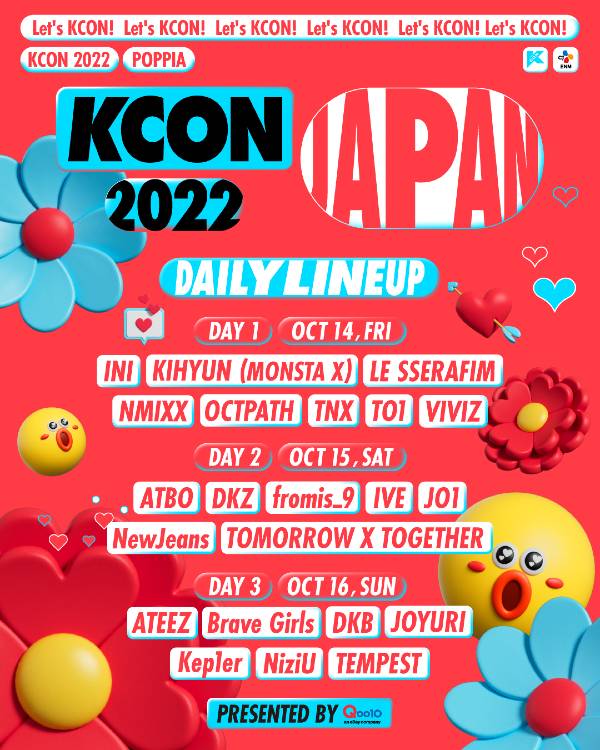 KCON 2022 JAPANラインナップ ⓒ CJ ENM Co., Ltd, All Rights Reserved