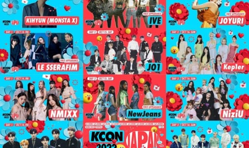 『KCON 2022 JAPAN』の第１ラインナップ／ⓒ CJ ENM Co., Ltd, All Rights Reserved