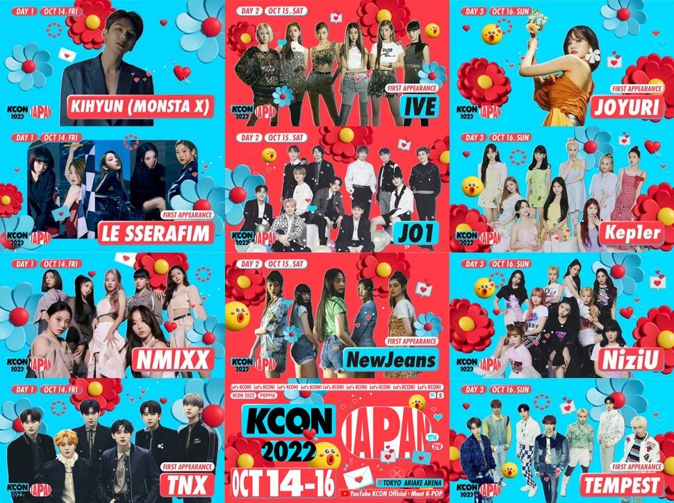 『KCON 2022 JAPAN』の第１ラインナップ／ⓒ CJ ENM Co., Ltd, All Rights Reserved