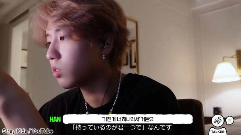 Stray Kids ハン、人気ドラマ「また!?オ・ヘヨン」にインスパイアされた楽曲を制作中! 制作過程や着目したポイントも詳しく解説 ...
