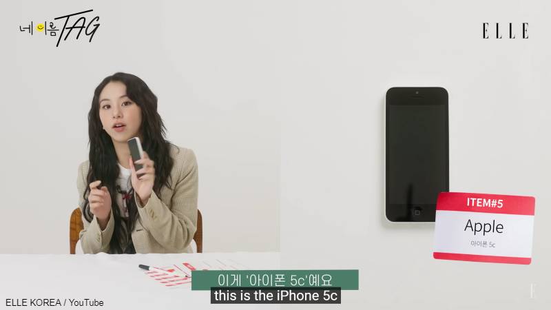 「iPhone 5c」を今でも愛用していることを明らかにする チェヨン