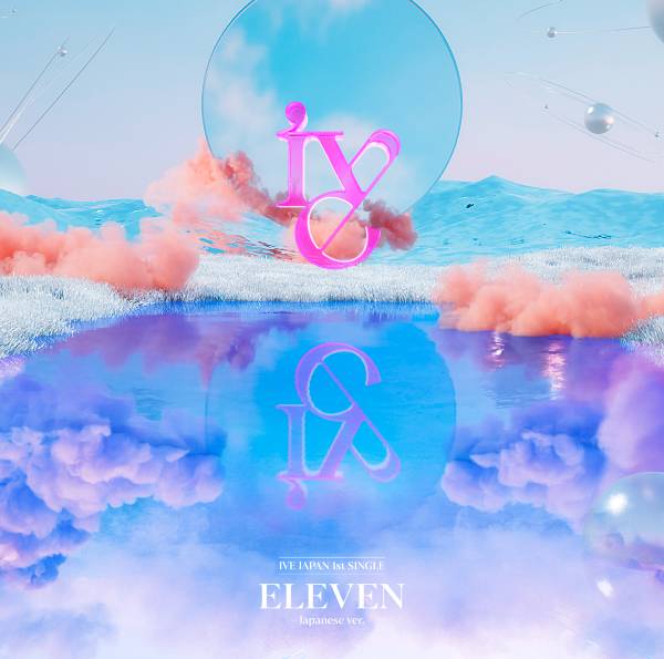 「ELEVEN -Japanese ver.-」FC盤