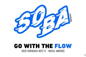 「2020 SORIBADA BEST K-MUSIC AWARDS」