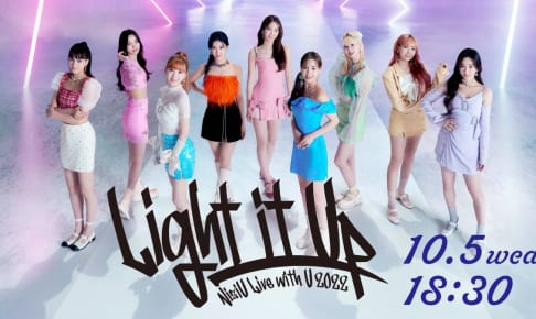 NiziU©JYP Entertainment