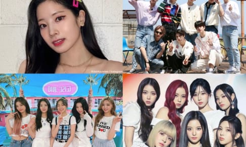 （左上から時計回りに）TWICE ダヒョン、Stray Kids、NMIXX、ITZY