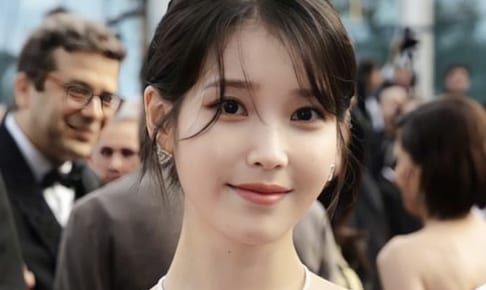 IU