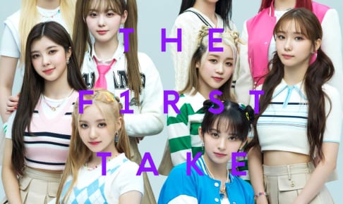 Kep1er - WA DA DA (Japanese ver.) / THE FIRST TAKE