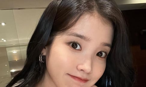 IU