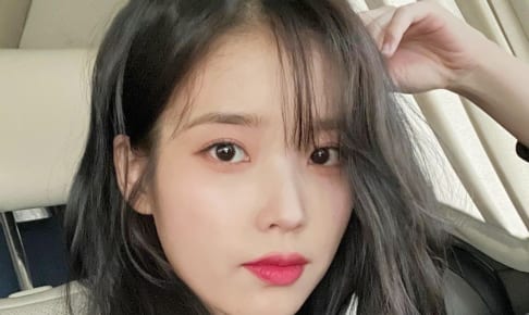 IU