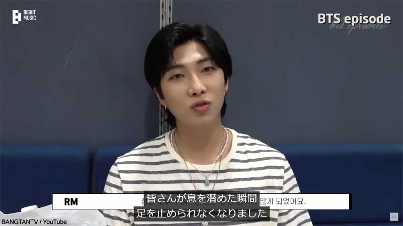 J-HOPEの歌詞について話すRM