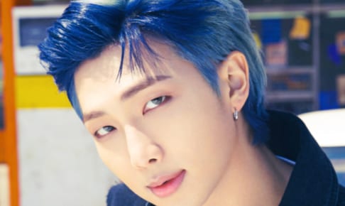 BTS RM