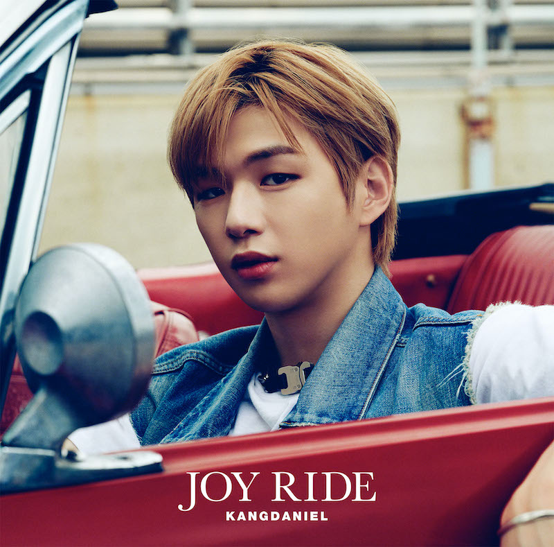 KANGDANIEL（カンダニエル）