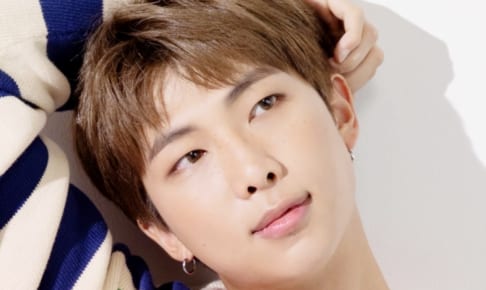 BTS RM