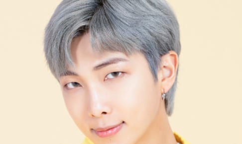 BTS RM