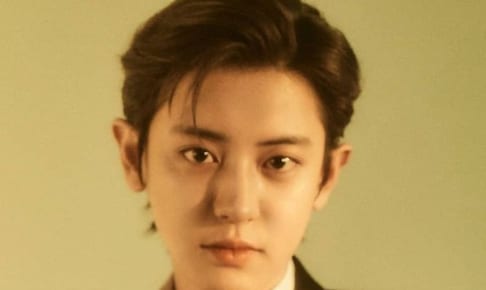 EXO チャンヨル