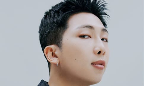 BTS RM