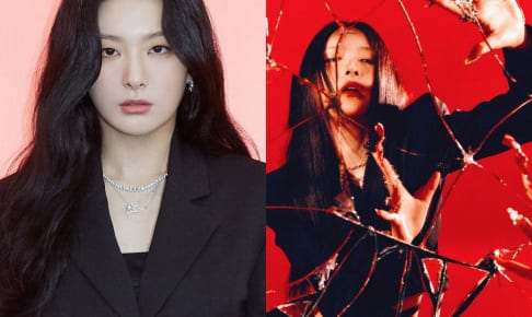 Red Velvet スルギ