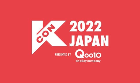 (C) CJ ENM Co., Ltd, All Rights Reserved