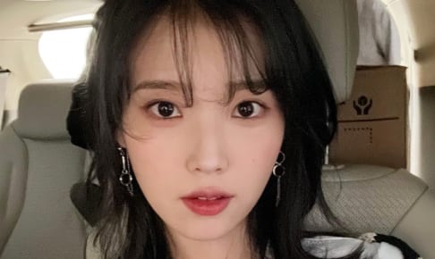 IU