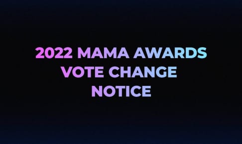 「2022 MAMA AWARDS」