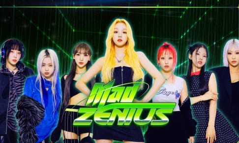 Mad Zeniusⓒ CJ ENM Co., Ltd, All Rights Reserved