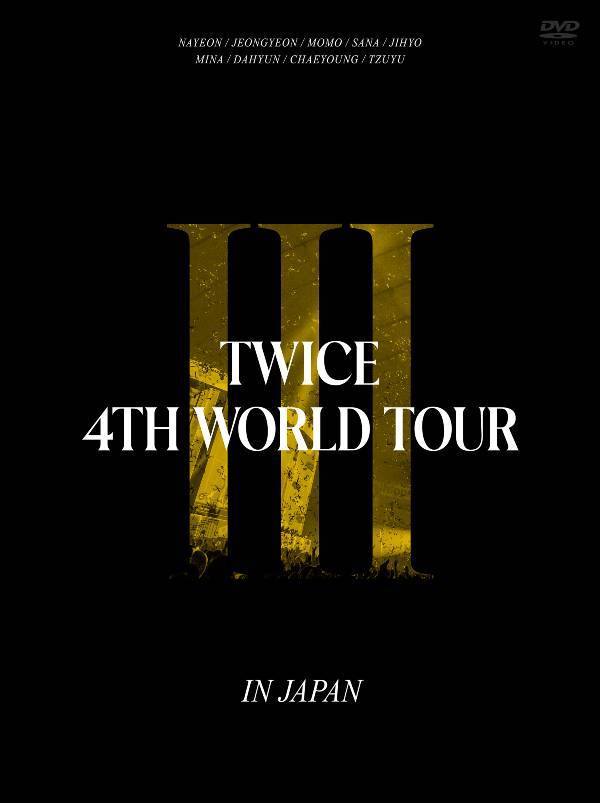 TWICE_「TWICE 4TH WORLD TOUR 'III' IN JAPAN」初回限定盤DVD