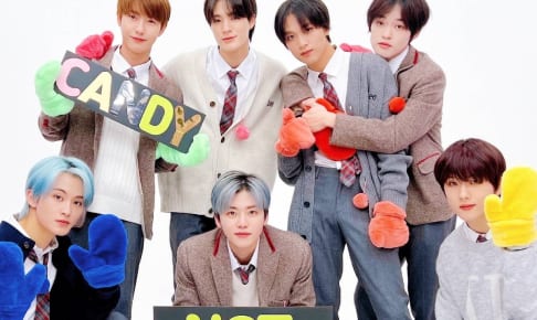 NCT DREAM