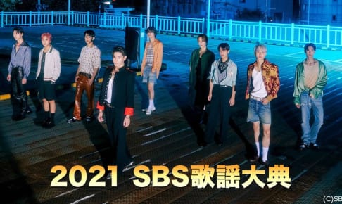NCT 127