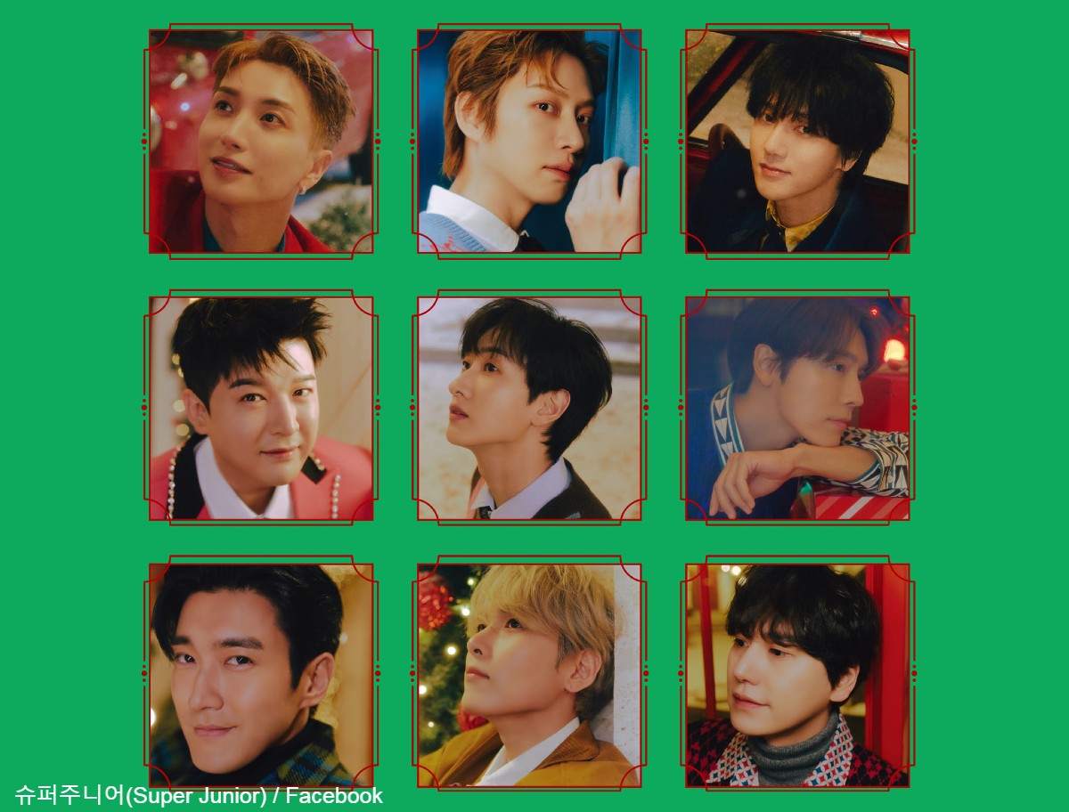 SUPER JUNIOR