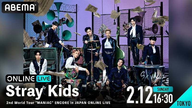 Stray Kids【2月12日（日）東京公演】 ©JYP entertainment