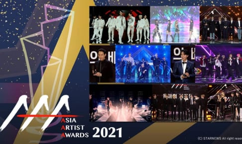「2021 ASIA ARTIST AWARDS」