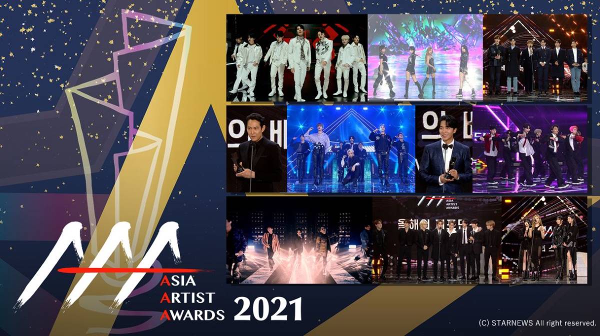 「2021 ASIA ARTIST AWARDS」