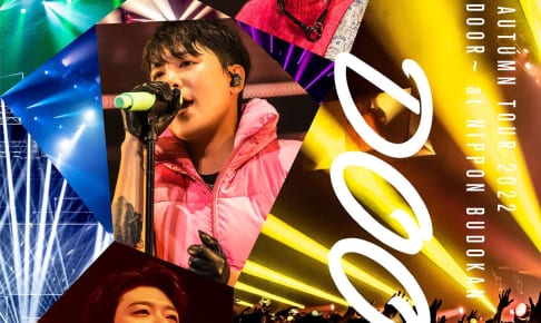 FTISLAND