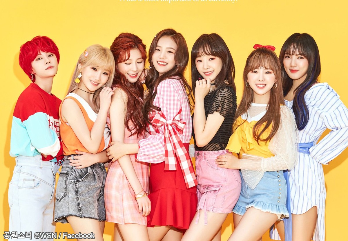 公園少女（GWSN）