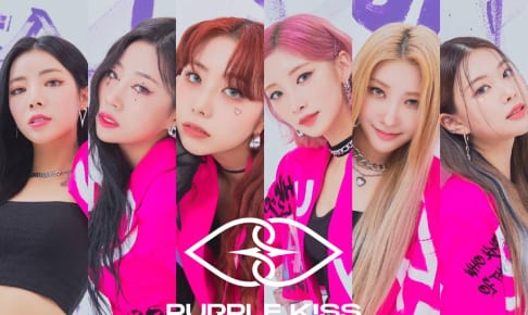 PURPLE K!SS