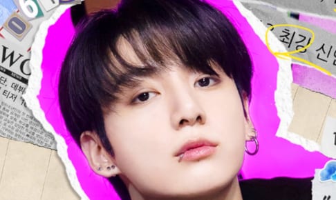 BTS ジョングク