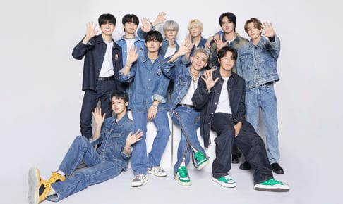 TREASURE (C) 2023.YG Entertainment & TakeOne Company. All Rights Reserved.