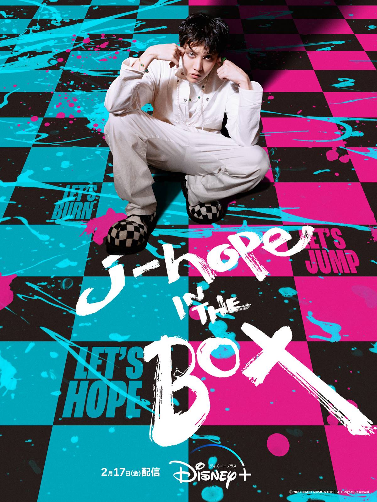 『j-hope IN THE BOX』