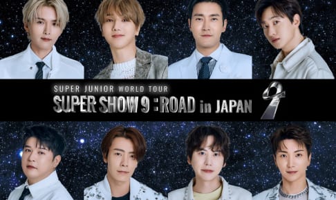 SUPER JUNIOR
