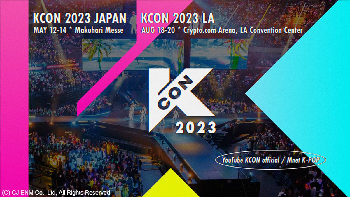 KCON