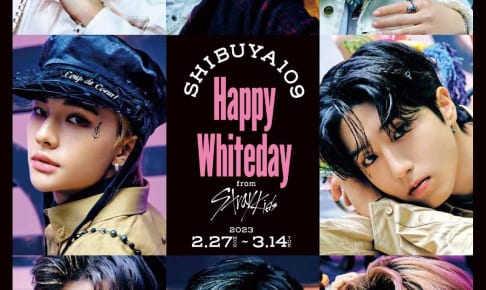 『SHIBUYA109 × Happy Whiteday from Stray Kids』
