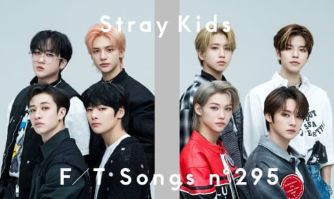 Stray Kids