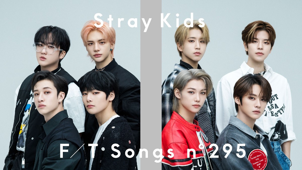 Stray Kids