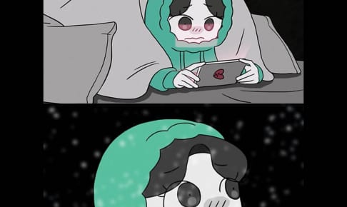 (P)&(C) SOURCE MUSIC