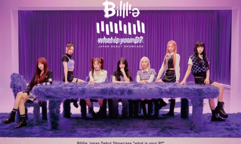 Billlie