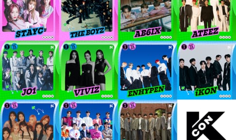 『KCON 2023 JAPAN』