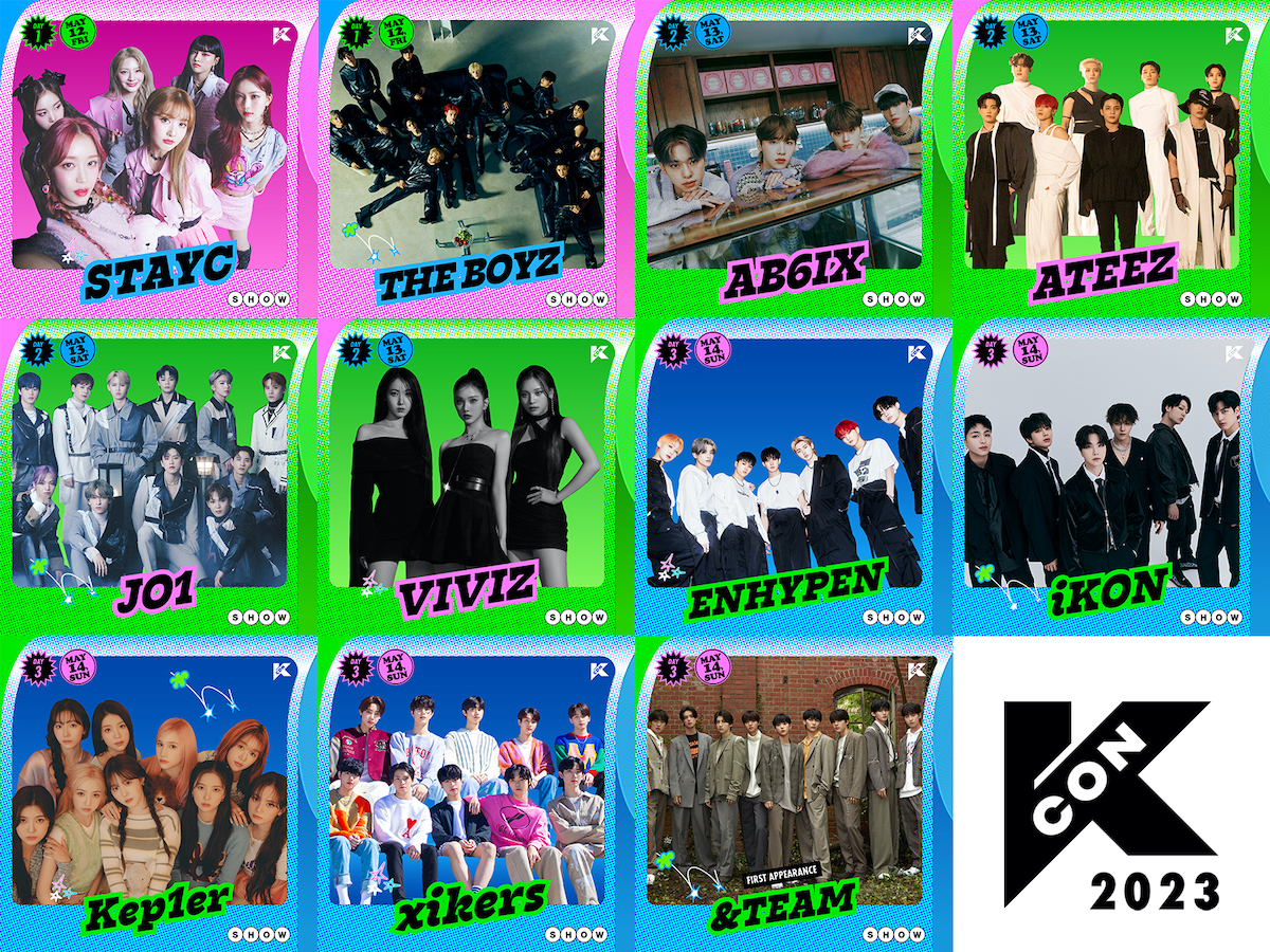 『KCON 2023 JAPAN』